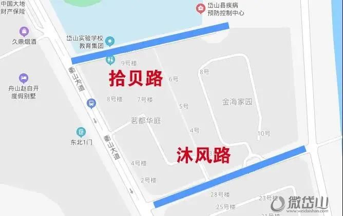 微信图片_20210712094014