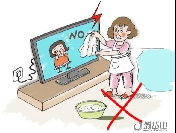 微信图片_20210722163008