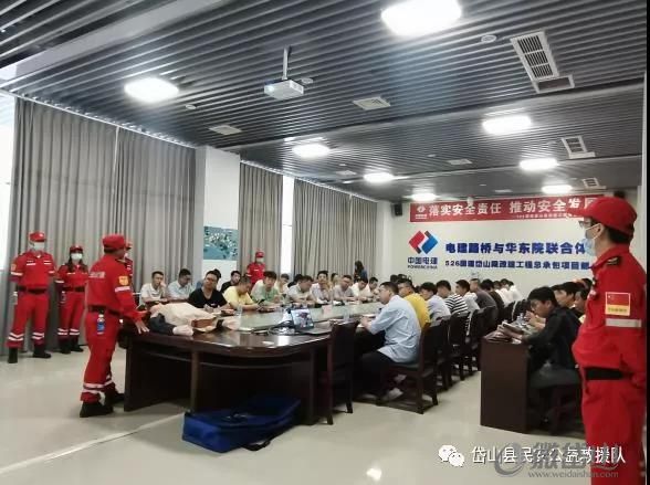 微信图片_20210722100823