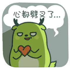 微信图片_20210722161647