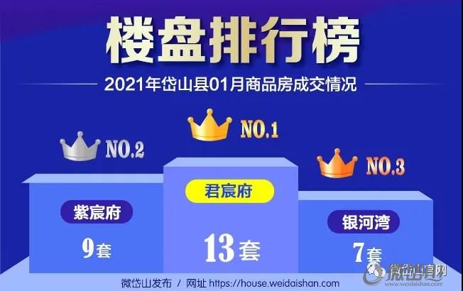 微信图片_20210722100552