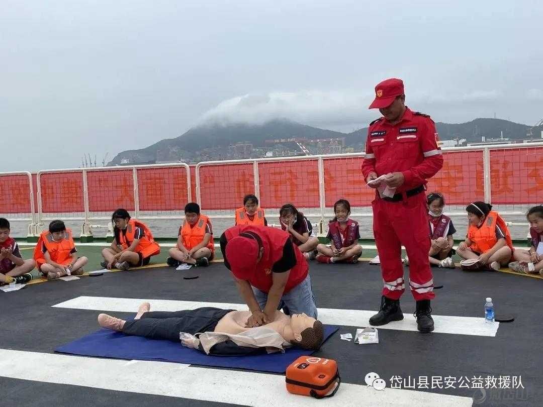 微信图片_20210722101053