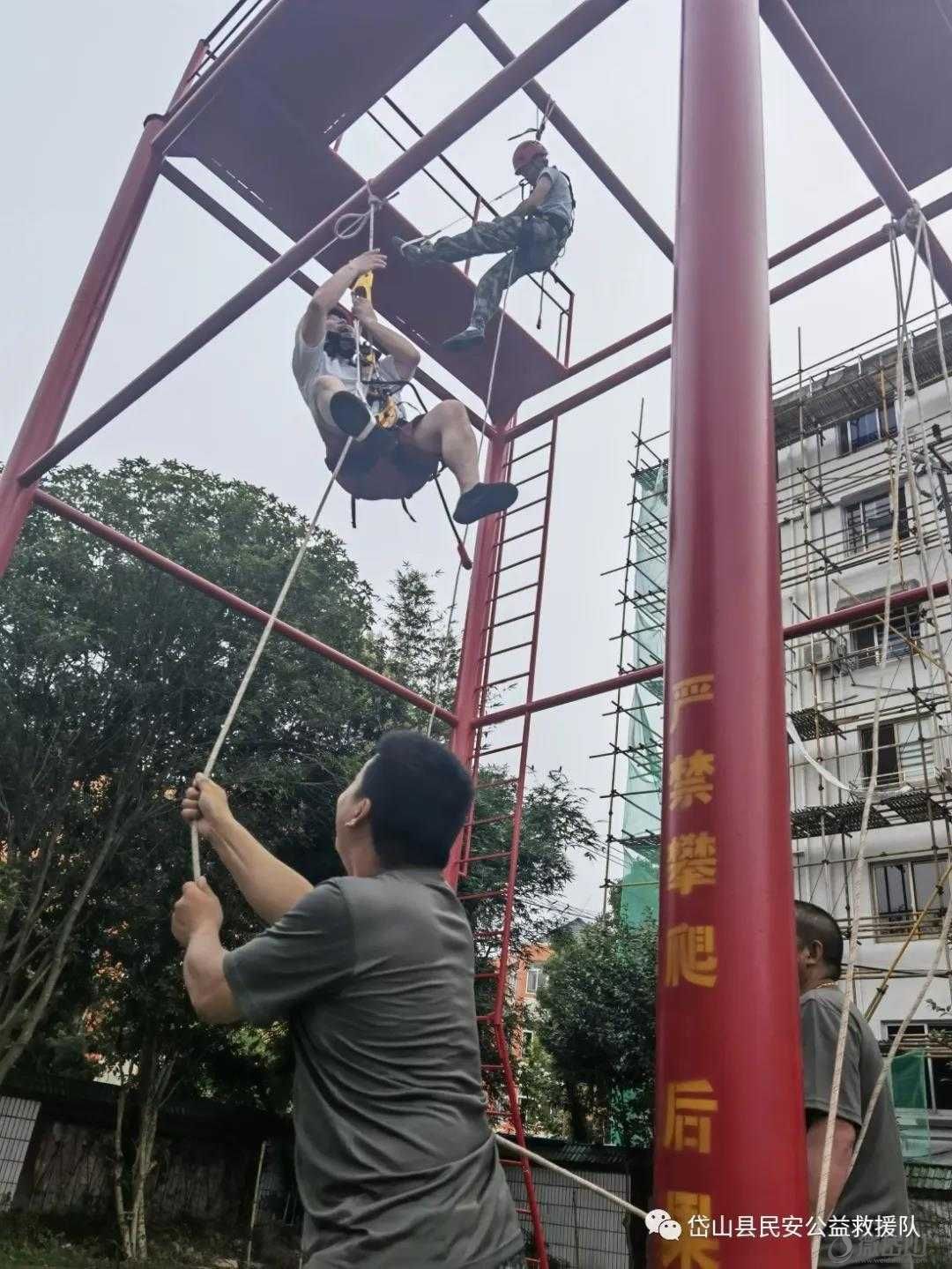 微信图片_20210722101318