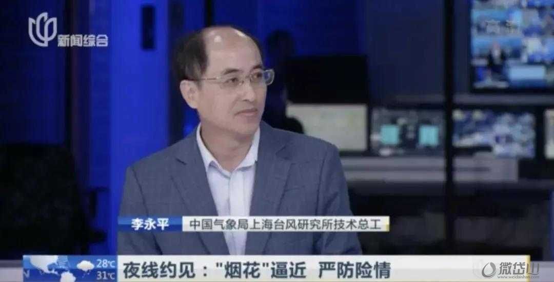 微信图片_20210722161808