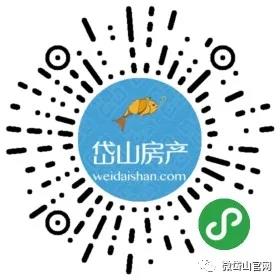 微信图片_20210722101122