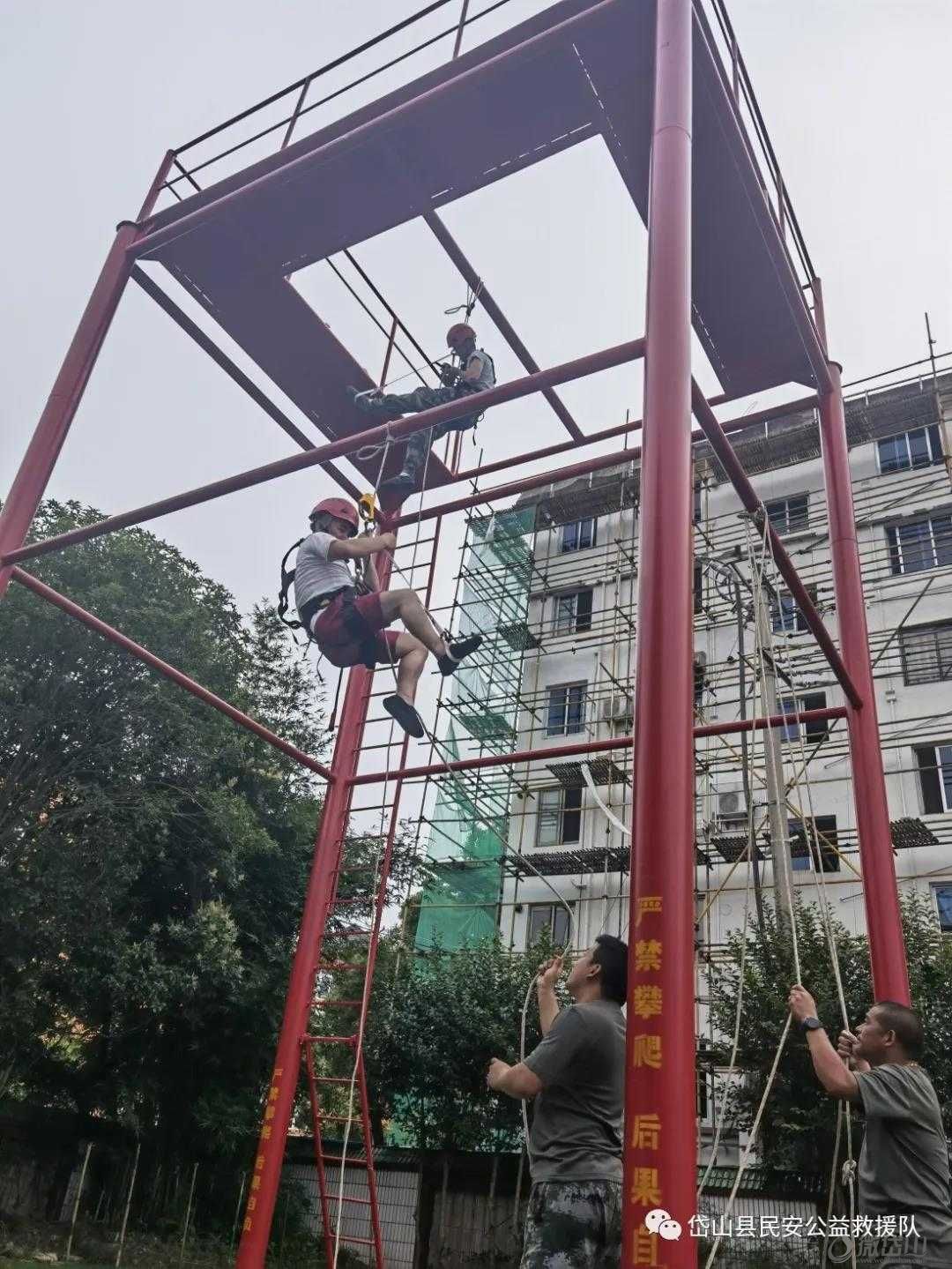 微信图片_20210722101327