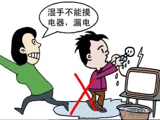 微信图片_20210722163334