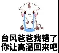 微信图片_20210722161156
