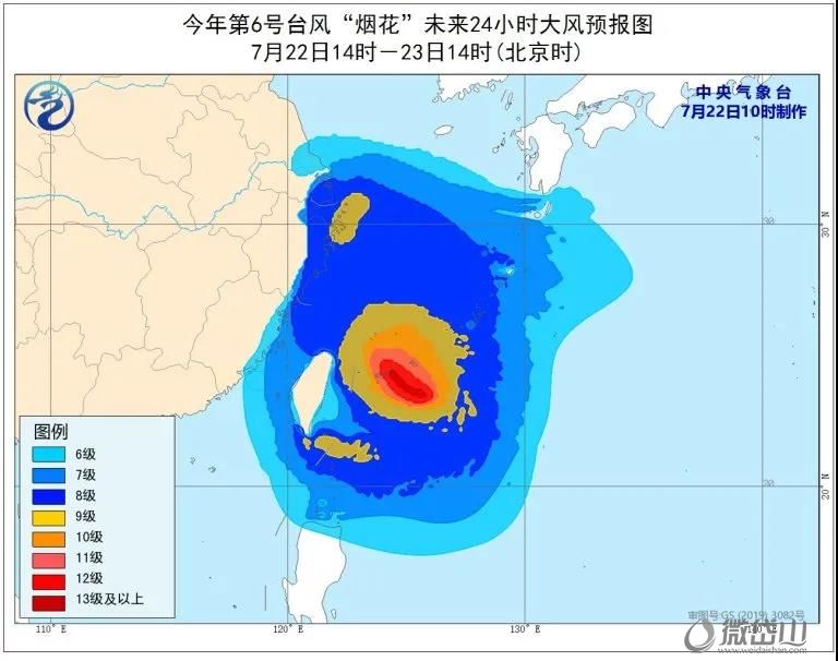 微信图片_20210722162309