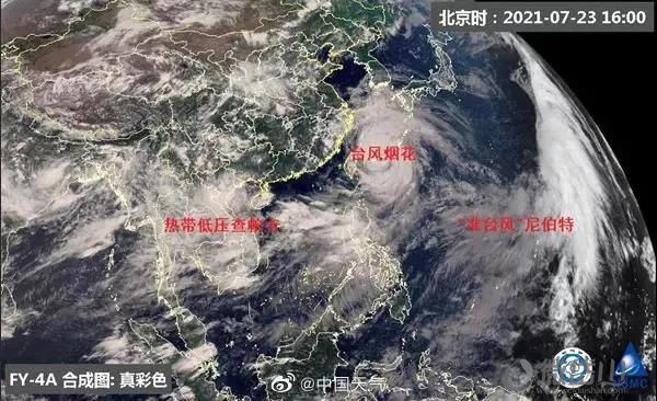 微信图片_20210724113335