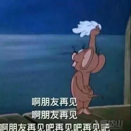 微信图片_20210726162721