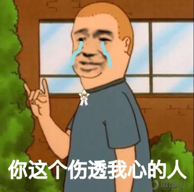 微信图片_20210727160607