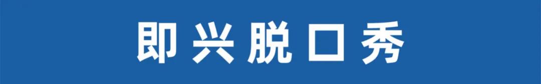 微信图片_20210731101023