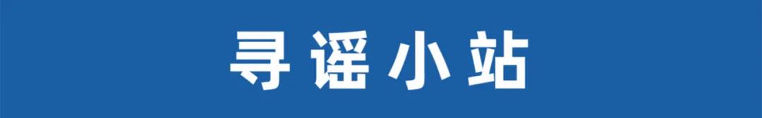 微信图片_20210731100615