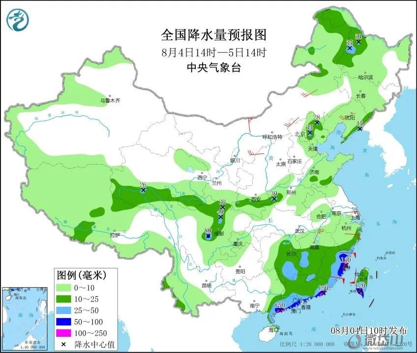 微信图片_20210805085249