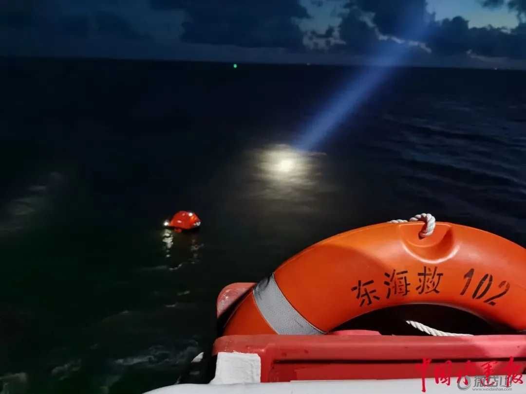 mmexport1628433850535