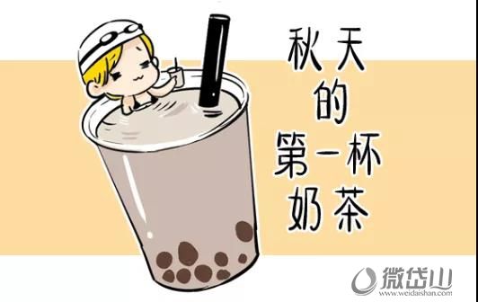 微信图片_20210809163222