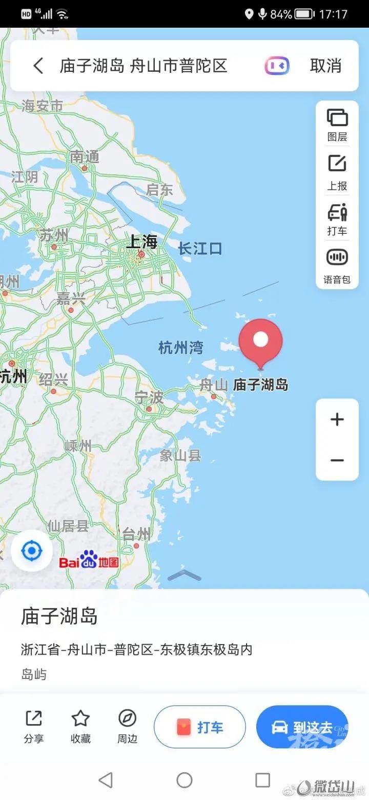 微信图片_20210809134535