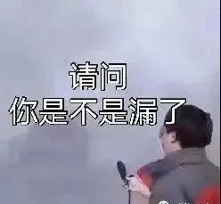 微信图片_20210814100408