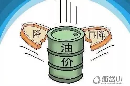 微信图片_20210821160210