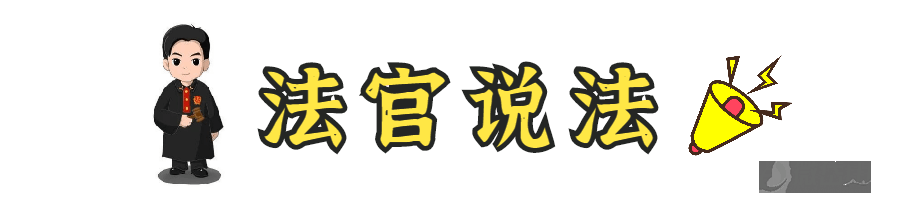 微信图片_20210827164411