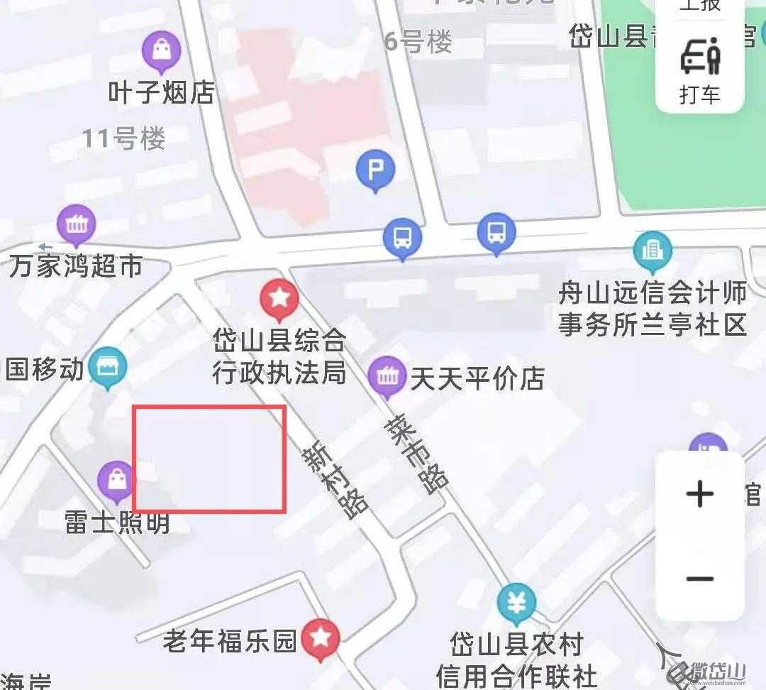 微信图片_20210827162551