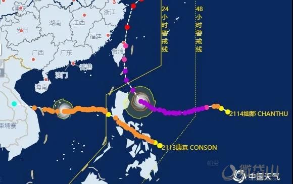 微信图片_20210910145251