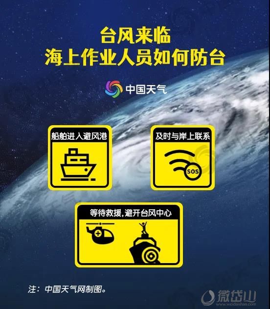 微信图片_20210910164607