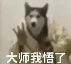 微信图片_20210911105937