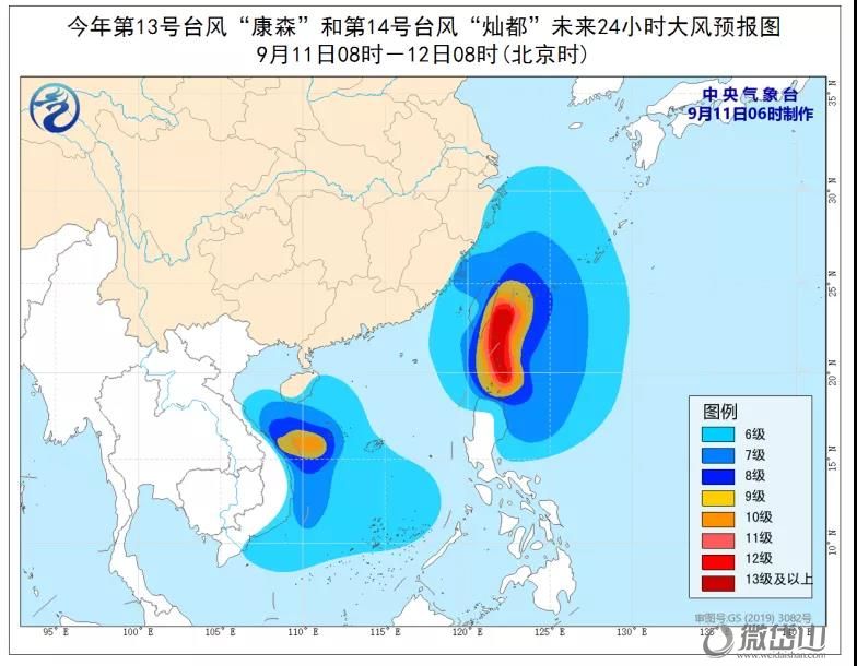 微信图片_20210911110204
