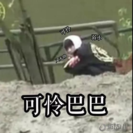 微信图片_20210913155018