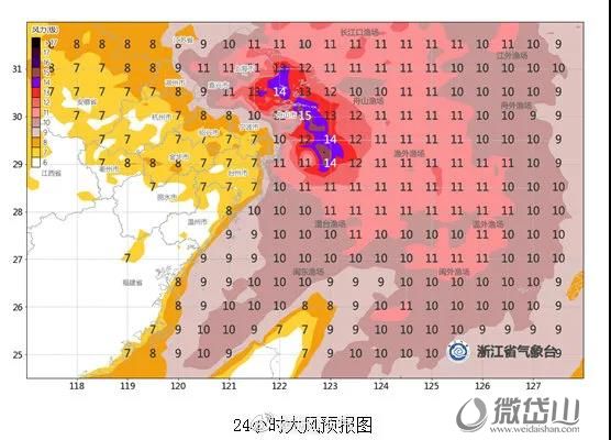 微信图片_20210913160139