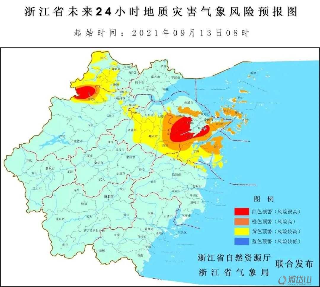微信图片_20210913160206