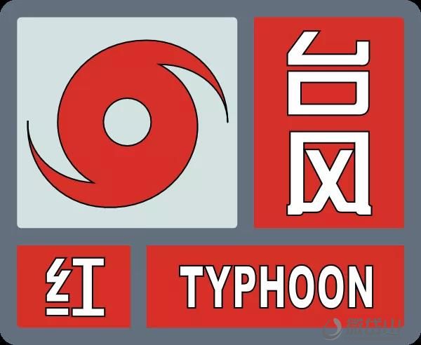 微信图片_20210913155025