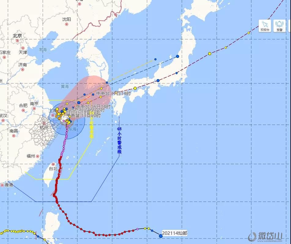 微信图片_20210913160154