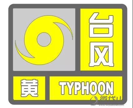 微信图片_20210915151149