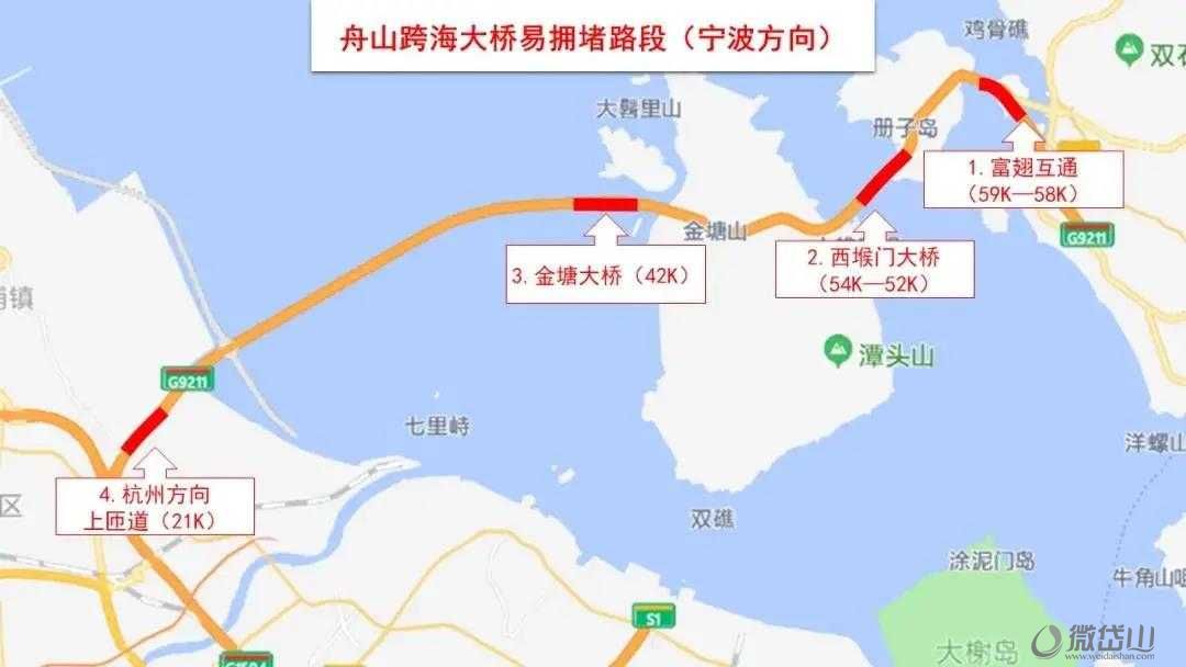 微信图片_20210917104409