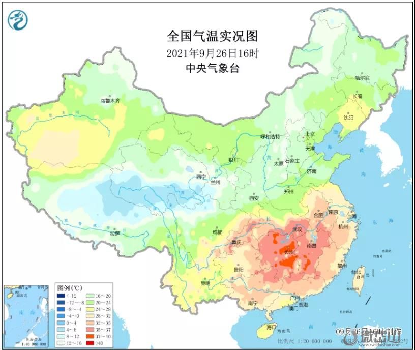 微信图片_20210927094413