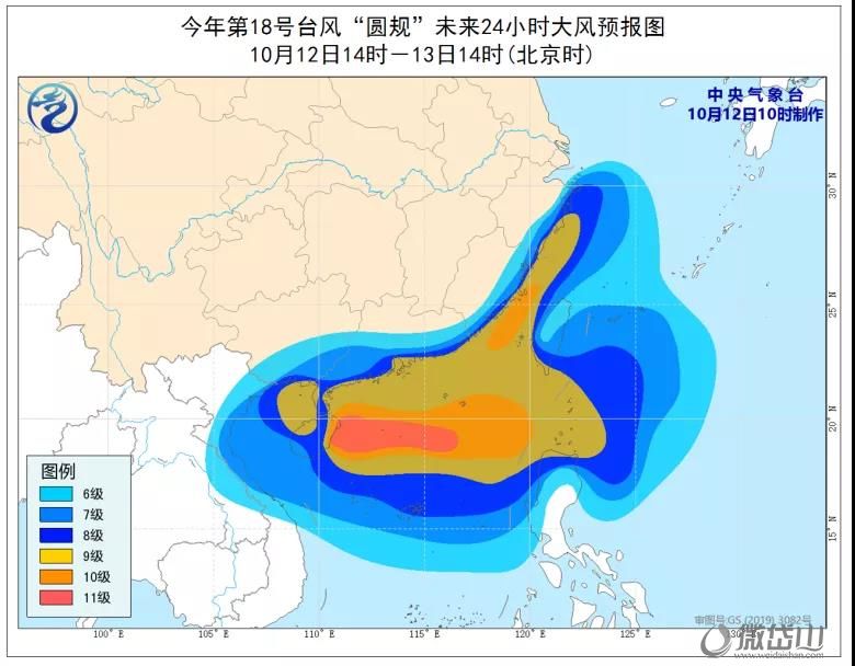 微信图片_20211012170617