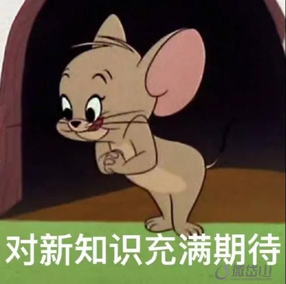 微信图片_20211012170159