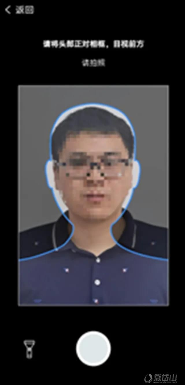 微信图片_20211013150211