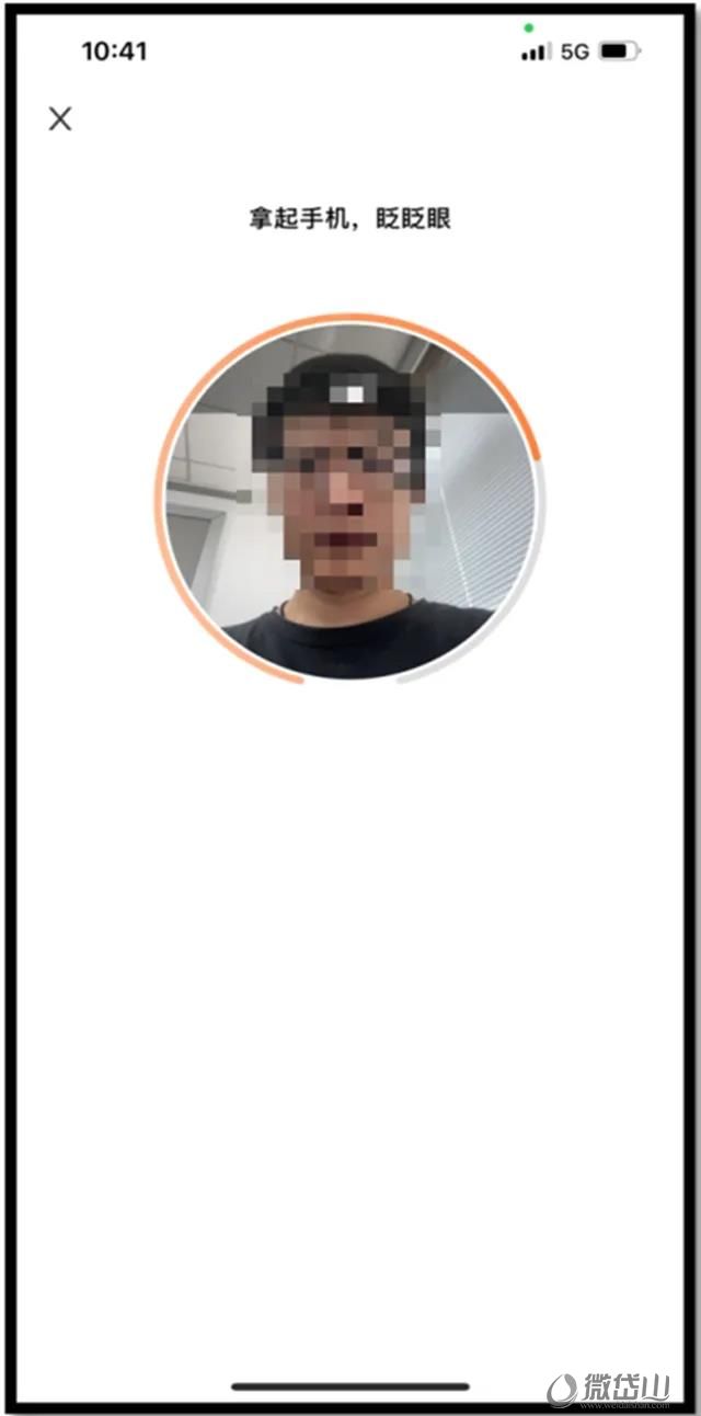 微信图片_20211013145611