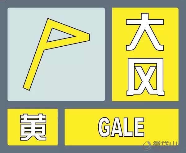 微信图片_20211015165912