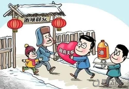 微信图片_20211015111020