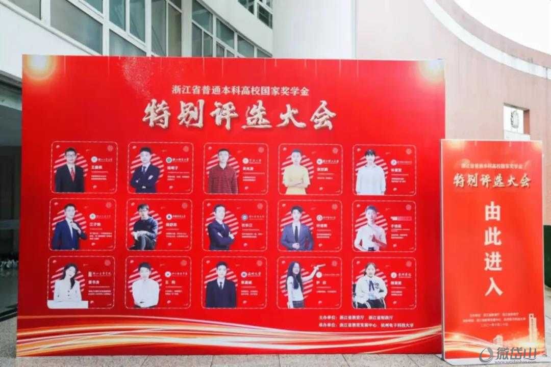 微信图片_20211020163618