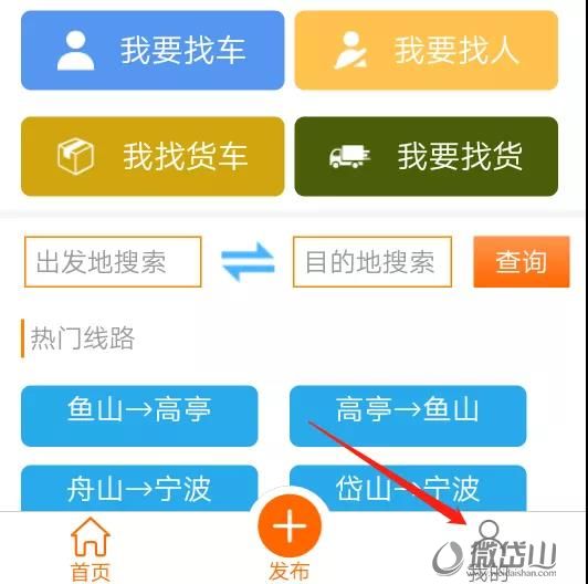 微信图片_20211021171020