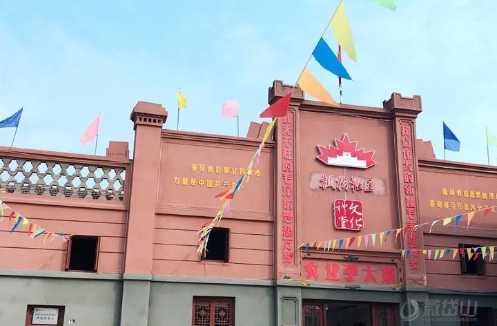 微信图片_20211021094014