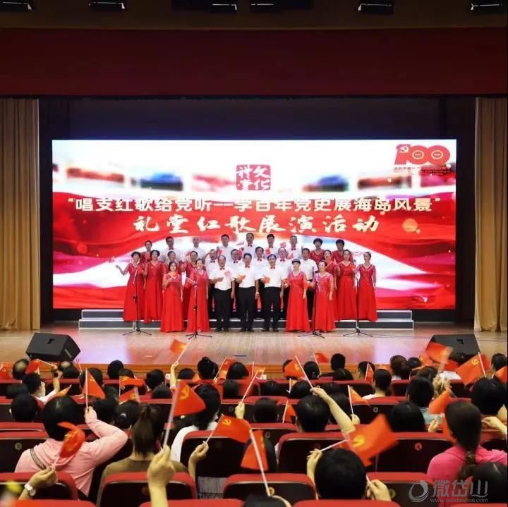 微信图片_20211021094113