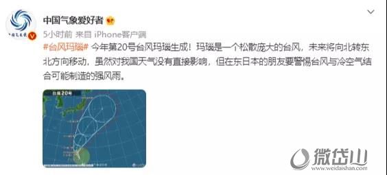微信图片_20211025165022