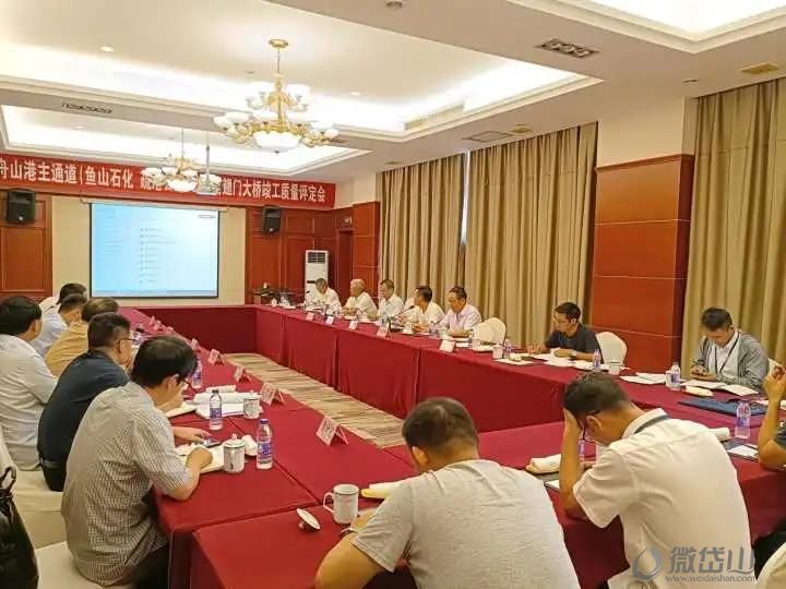 微信图片_20211027085956